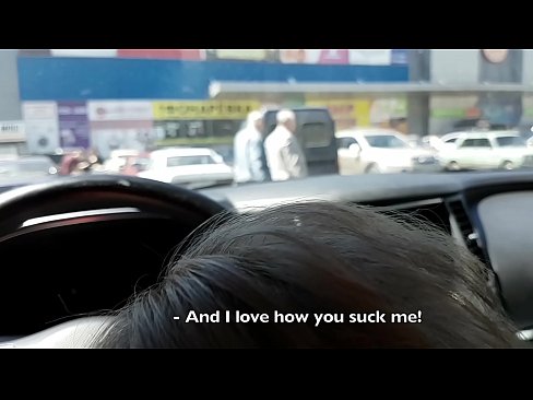 ❤️ Usisan na parkingu ispred supermarketa ❤️ Domaći porno na bs.xxxshake.ru ❌️